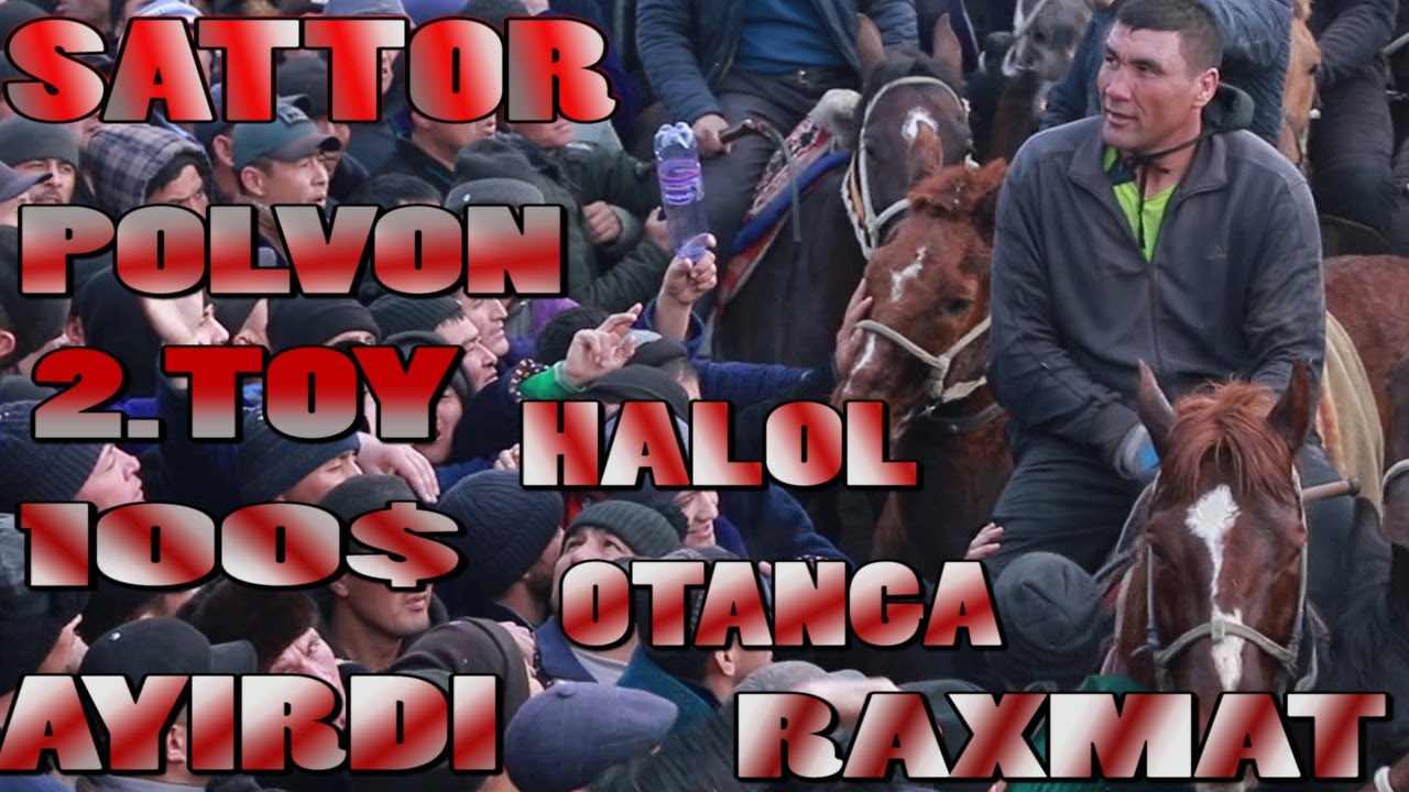 23 01 2021 Qamashi baland chayla   abdurashid bobo  katta kupkarisi 4 qism