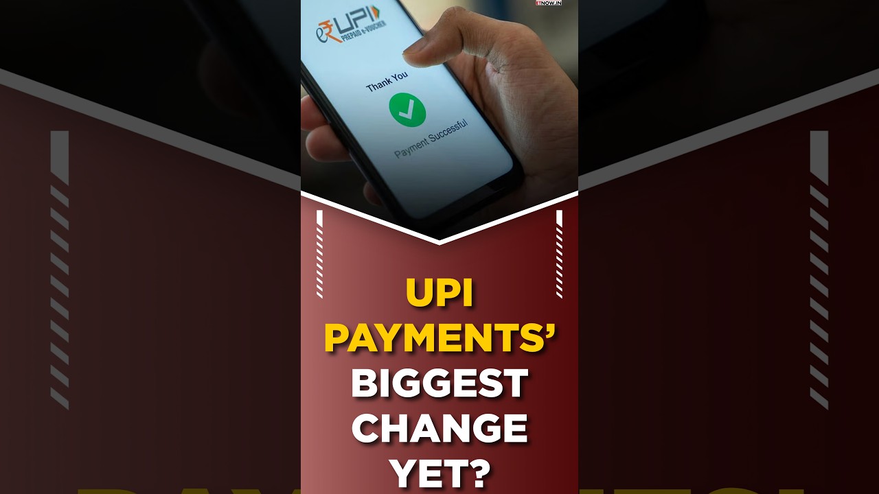 Грядут большие перемены в UPI? Банки предлагают новую проверку безопасности перед отправкой денег...