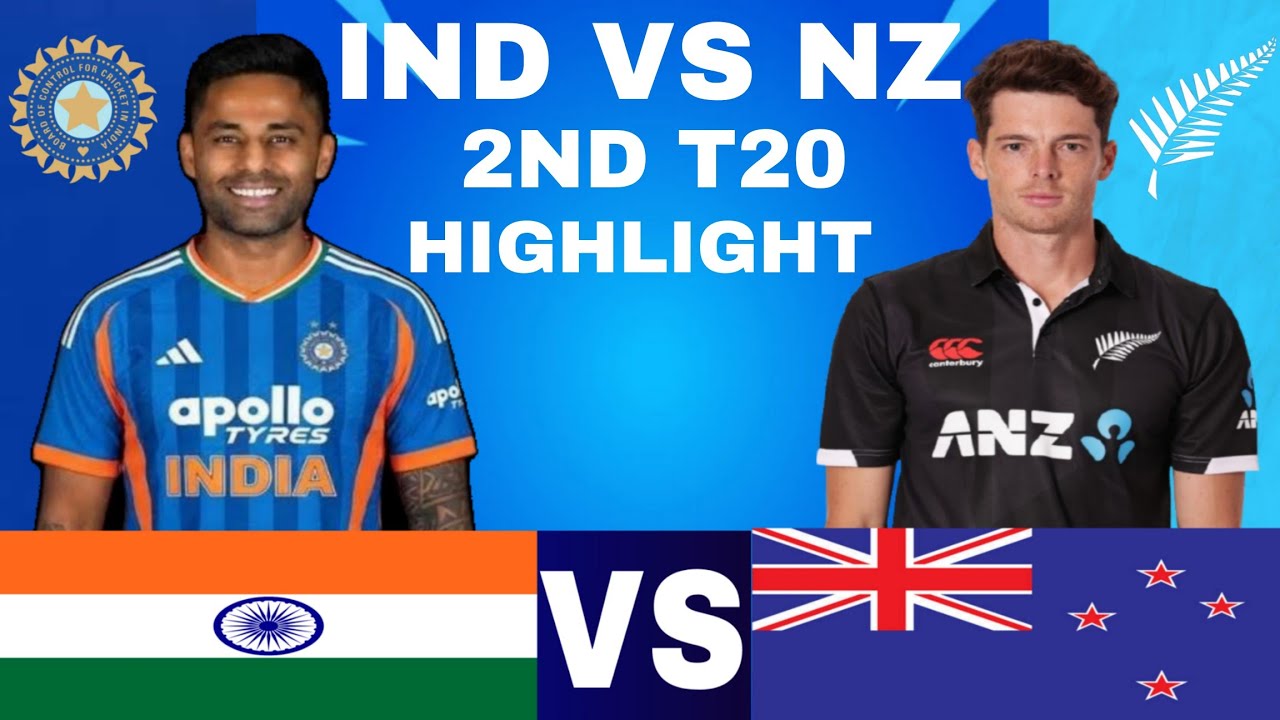 IDFC FIRST BANK INDIA VS NEW ZEALAND 2ND T20 MATCH HIGHLIGHT || IND VS NZ 2ND T20 MATCH HIGHLIGHT 