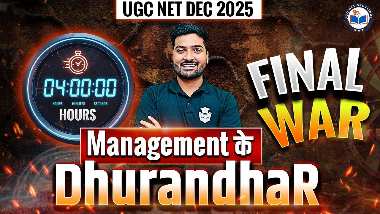 UGCNET Management Marathon 2025 Class | Paper 2 Management All 10 Unit Revision & Important Question