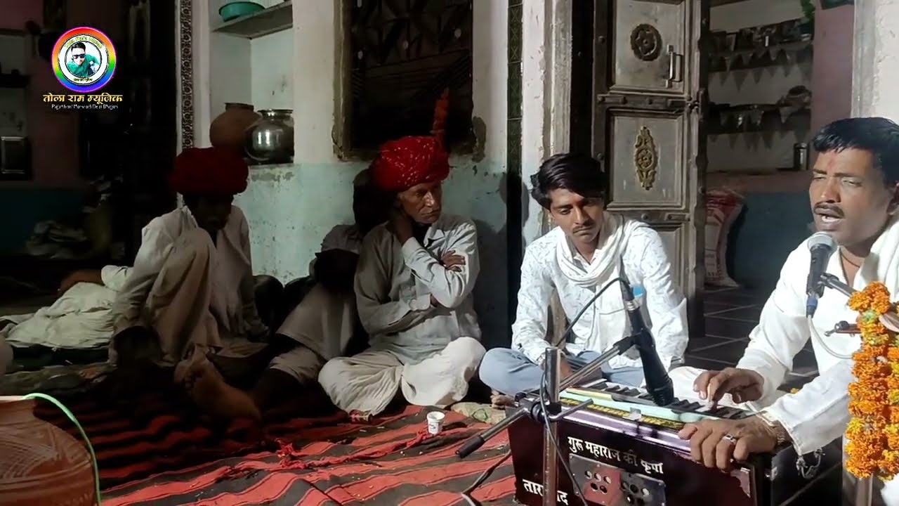 सत्संग करणी रे सत्संग की महिमा वेदो मे वर्णनी रे | जसवीर जी महाराज | JASVEER JI MAHARAJ