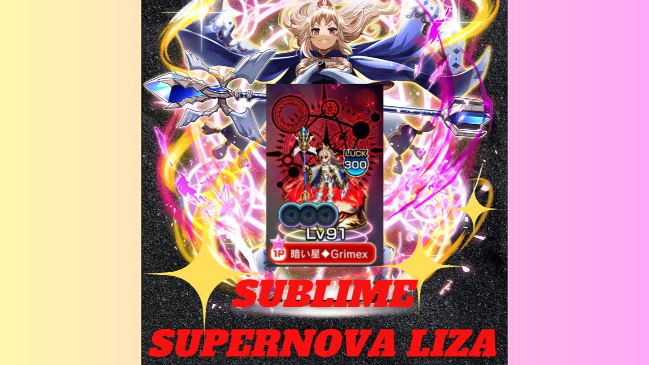 ASCENDING & 300LUCKING MY SUPERNOVA LIZA