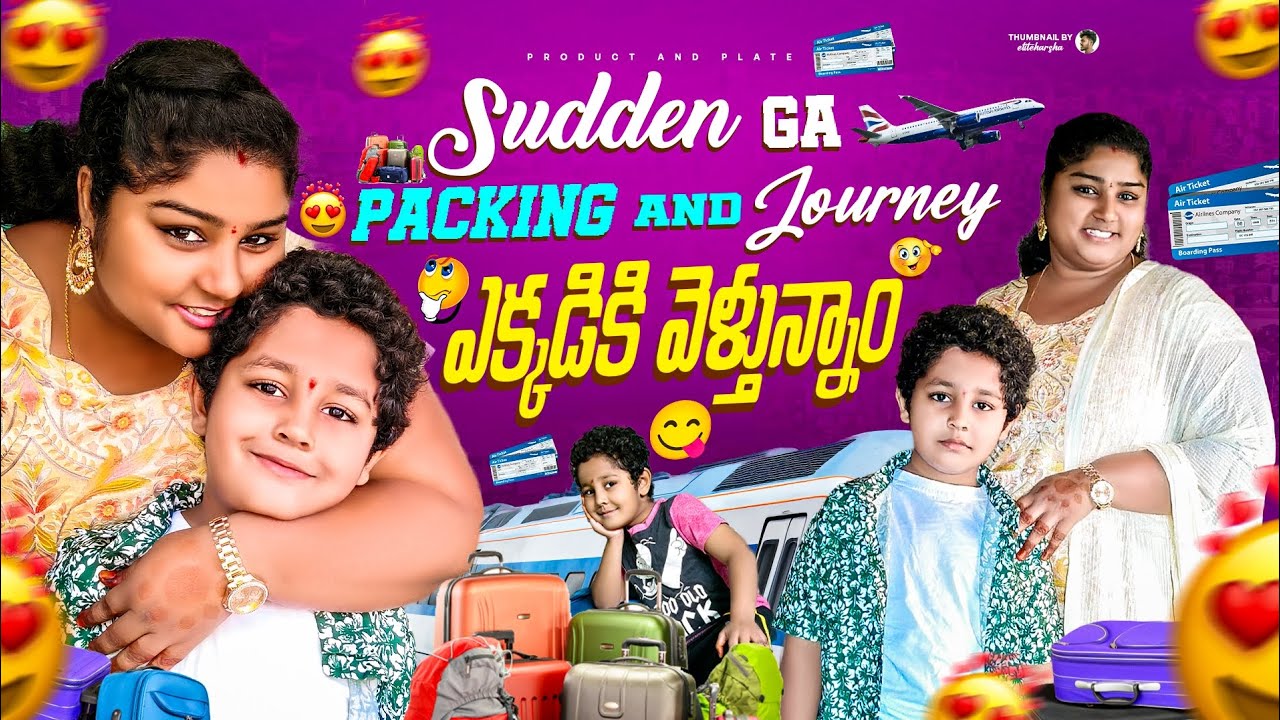 Balaji Darshan 🙏Discovering TIRUPATI: A Family Journey!#productandplate