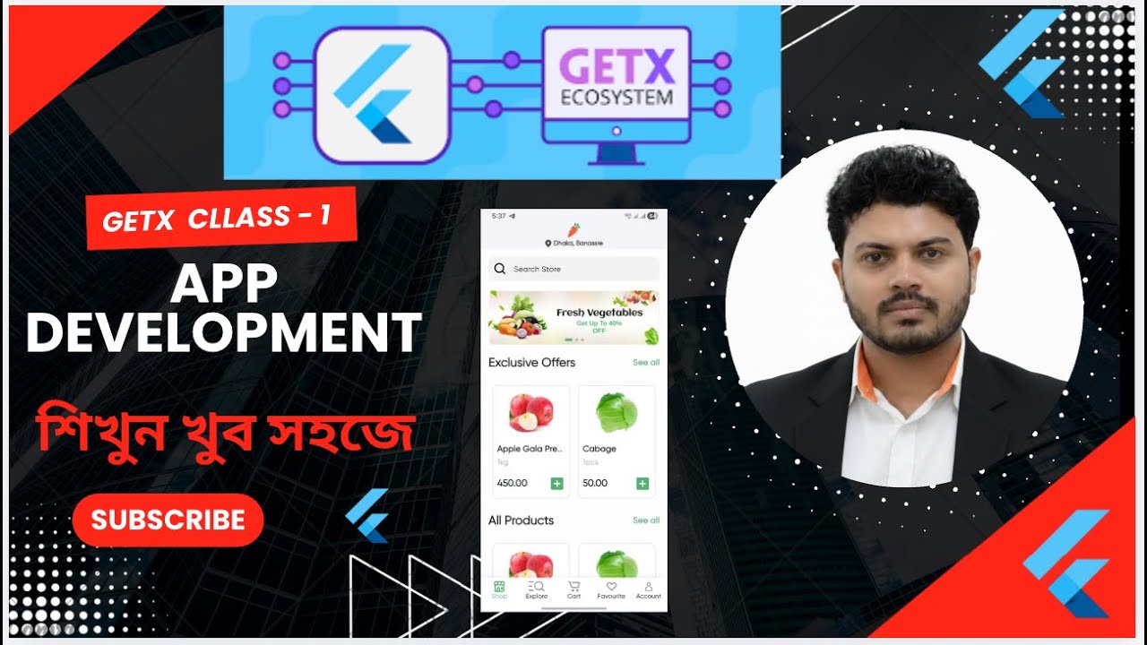 Flutter GetX Explained in Bangla | State Management Made Easy