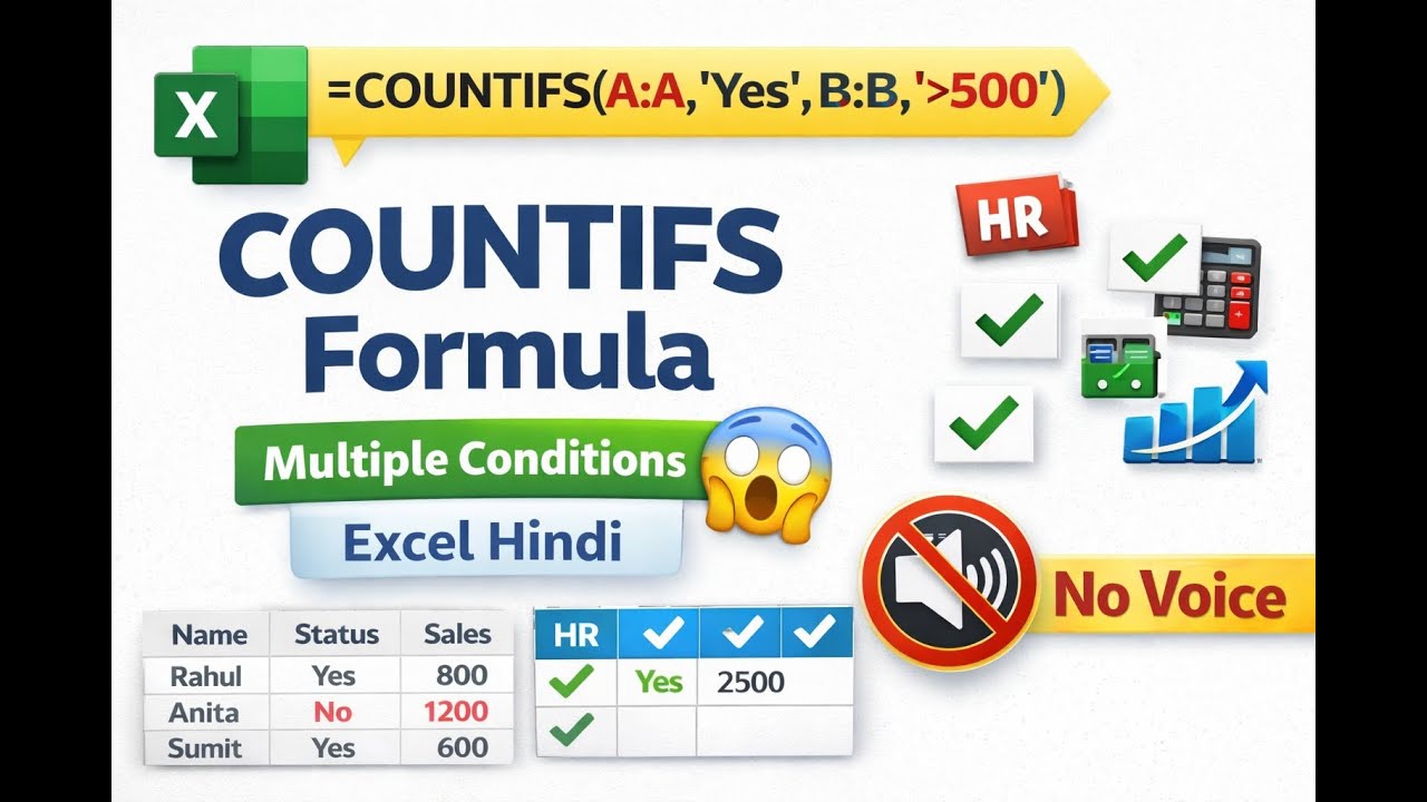 #excel | COUNTIFS Excel Formula 🔥 | Excel में COUNTIFS Formula ऐसे Use करो | Office Work Easy
