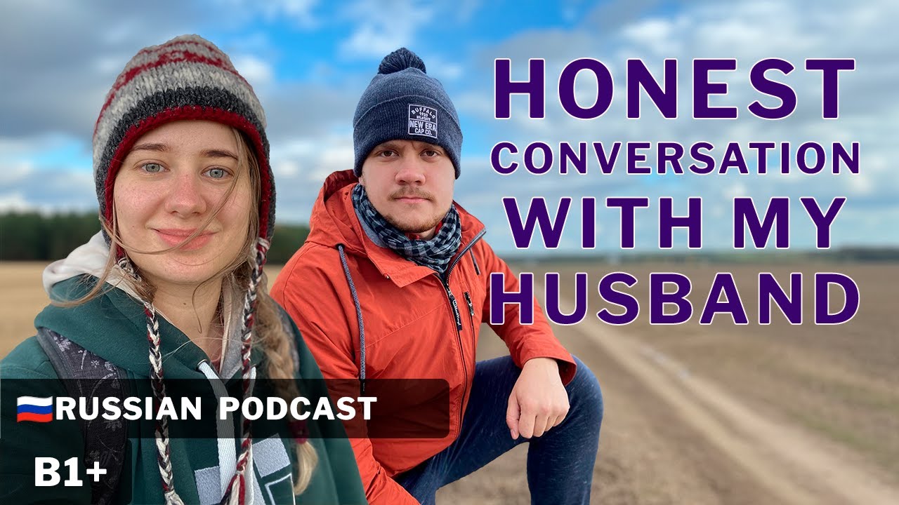 25. This Love Languages Test Changed How We See Our Relationship | Russian Comprehensible Podcast