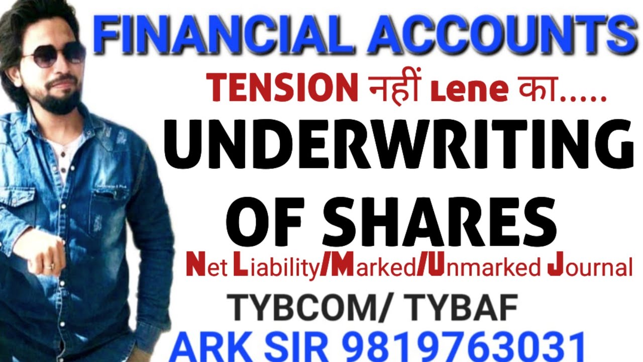 ❤️University Solution|2025 Underwriting of Shares including  |Financial ACCOUNT| Tybcom/tybaf Sem6|