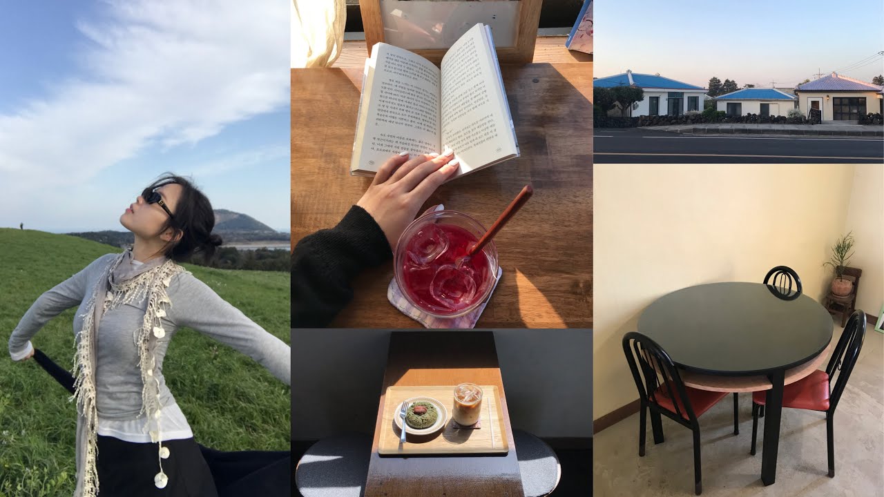 휴학하고 떠난…. 나홀로 제주여행🏡  | 제주동쪽 뚜벅이 감성 카페 추천🌿 ••🐕 •  •안친오름•소품샵•구좌읍•제주공항근처•1인숙소•jeju vlog•제주여행브이로그