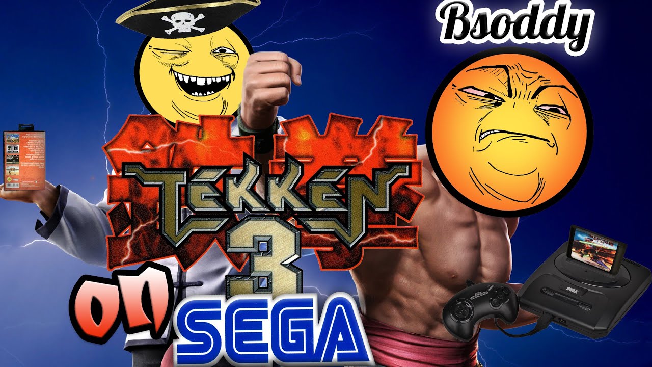 Tekken 3 на SEGA Mega Drive | Пиратский порт