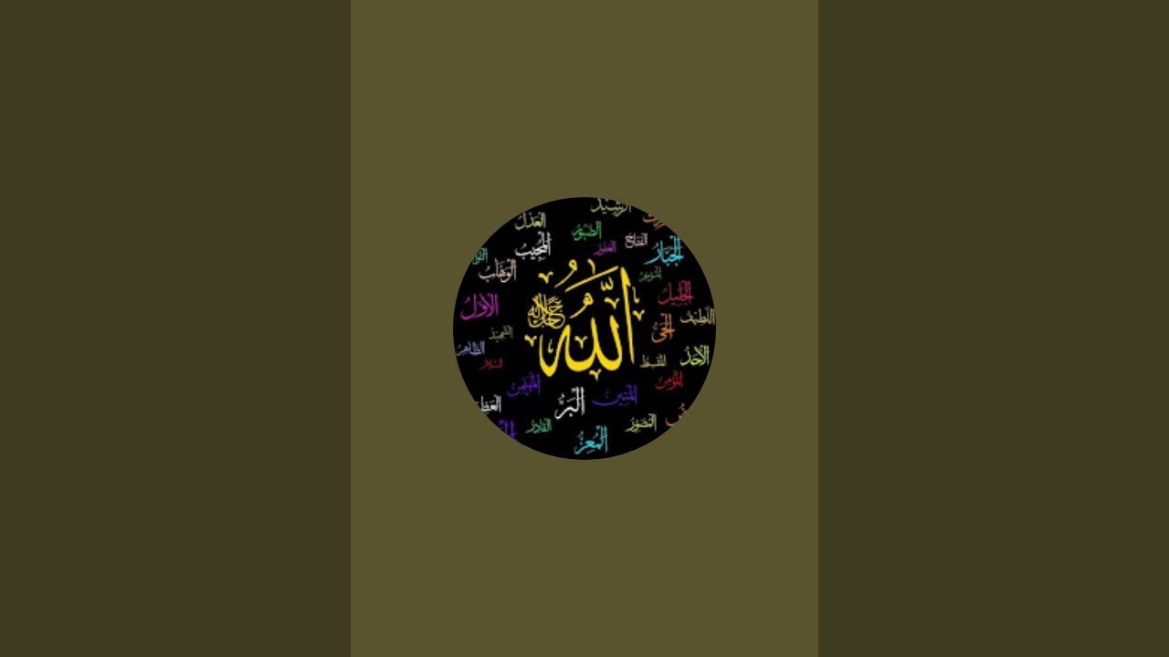 peaceful Deen Shorts💗🤲 is live!