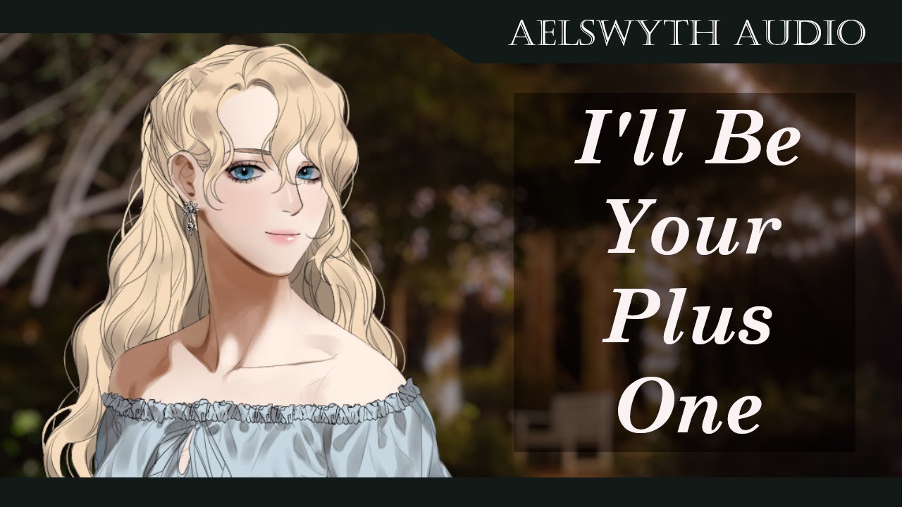 [F4A] Плюс один — Притворяюсь твоей девушкой [Аудиоролевая игра] [Из друзей в любовники] [Признание]