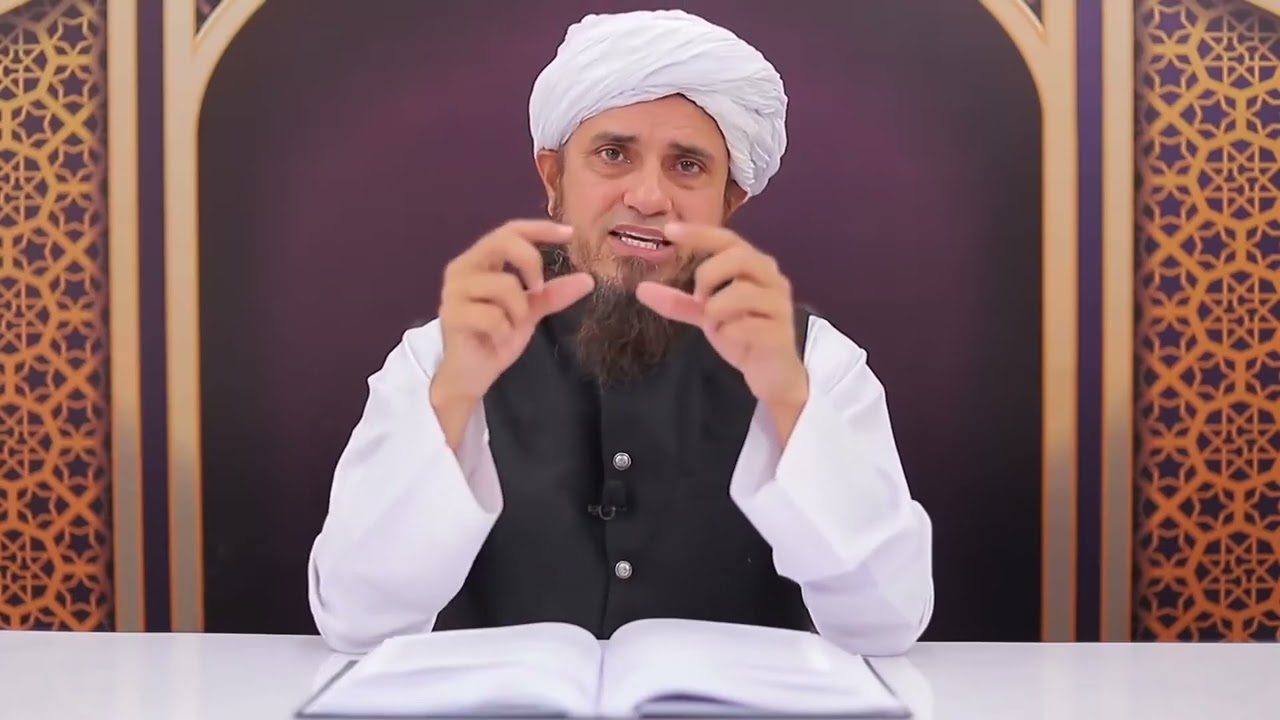 Tafseer e Quran Class # 133 |  Surah Al e imran Rukoo #6 Tafseer Ilmi Nukat｜ Mufti Tariq Masood 🕋