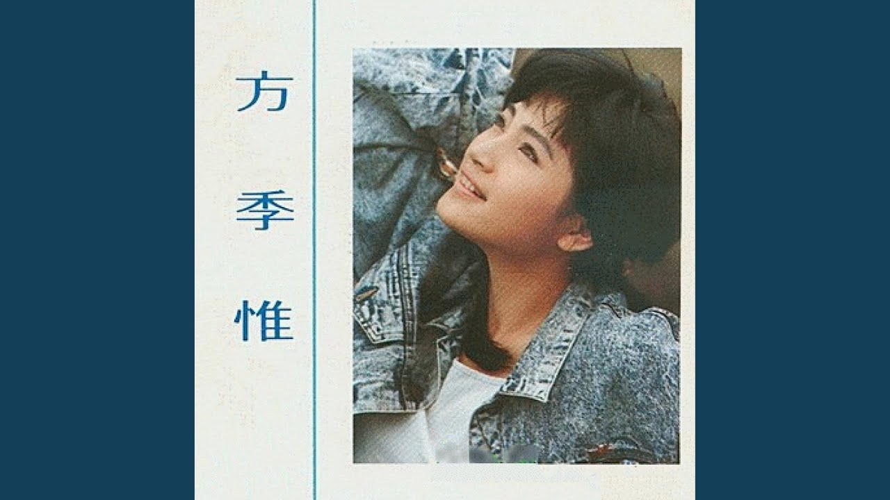 悔