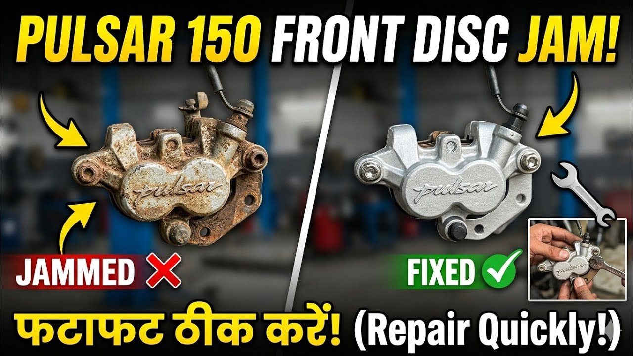 How to repair jammed disc brake pistons of motorcycle | pulsar 150,🏍️🏍️and any bike