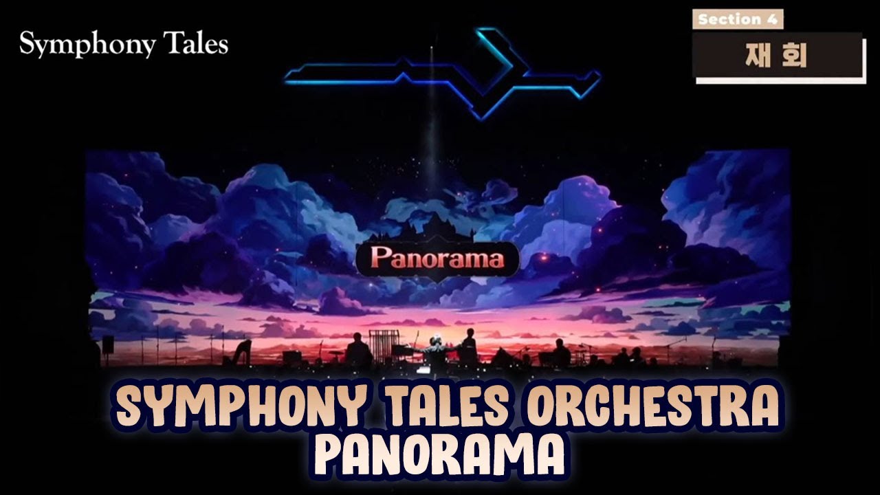 Symphony Tales: Orchestra Panorama W11 End ft. Cecil - Guardian Tales OST/BGM