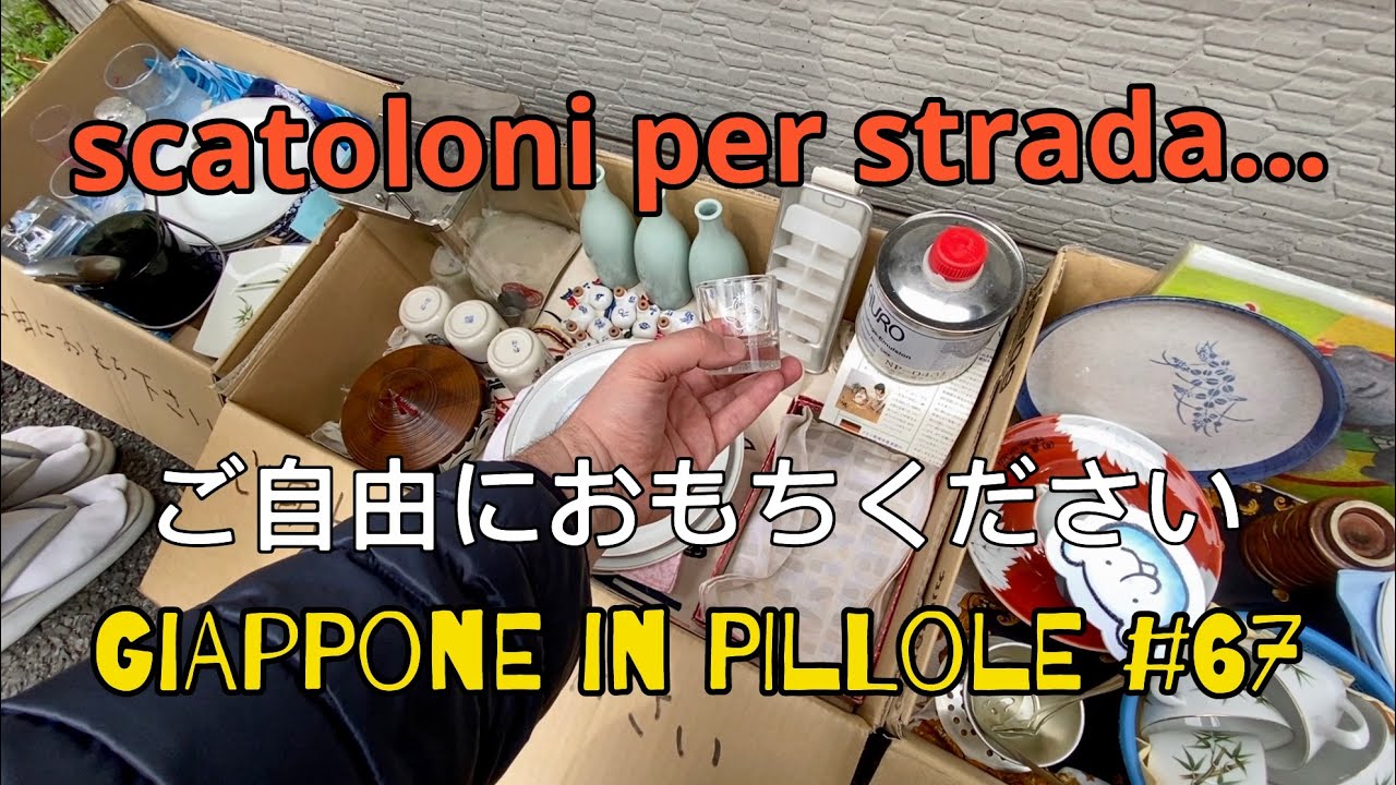 Miru - Giappone in pillole #67 (come disfarsi di oggetti)