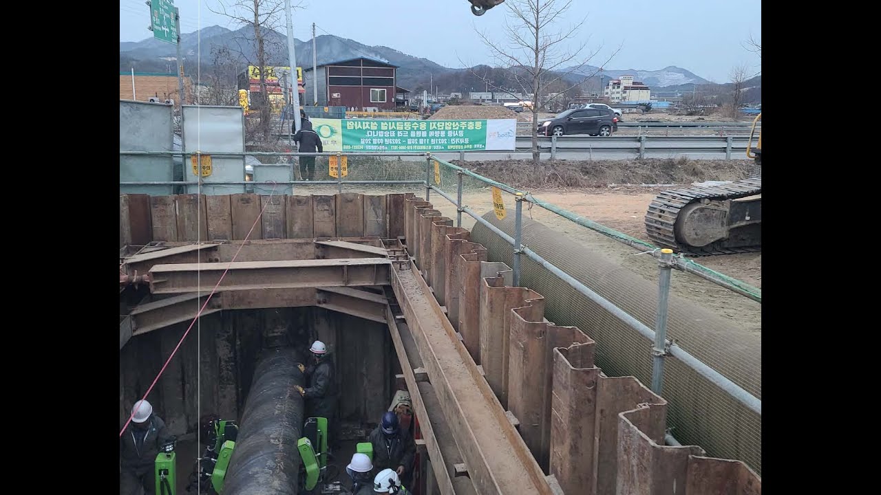 Geonex 대한민국