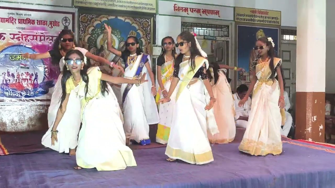पुष्पा मिक्स...
