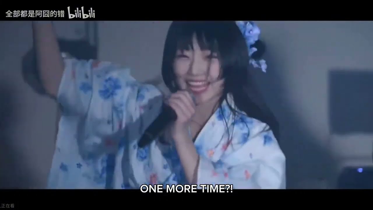 KAQRIYOTERROR - Who are U? (Live) - English Lyrics