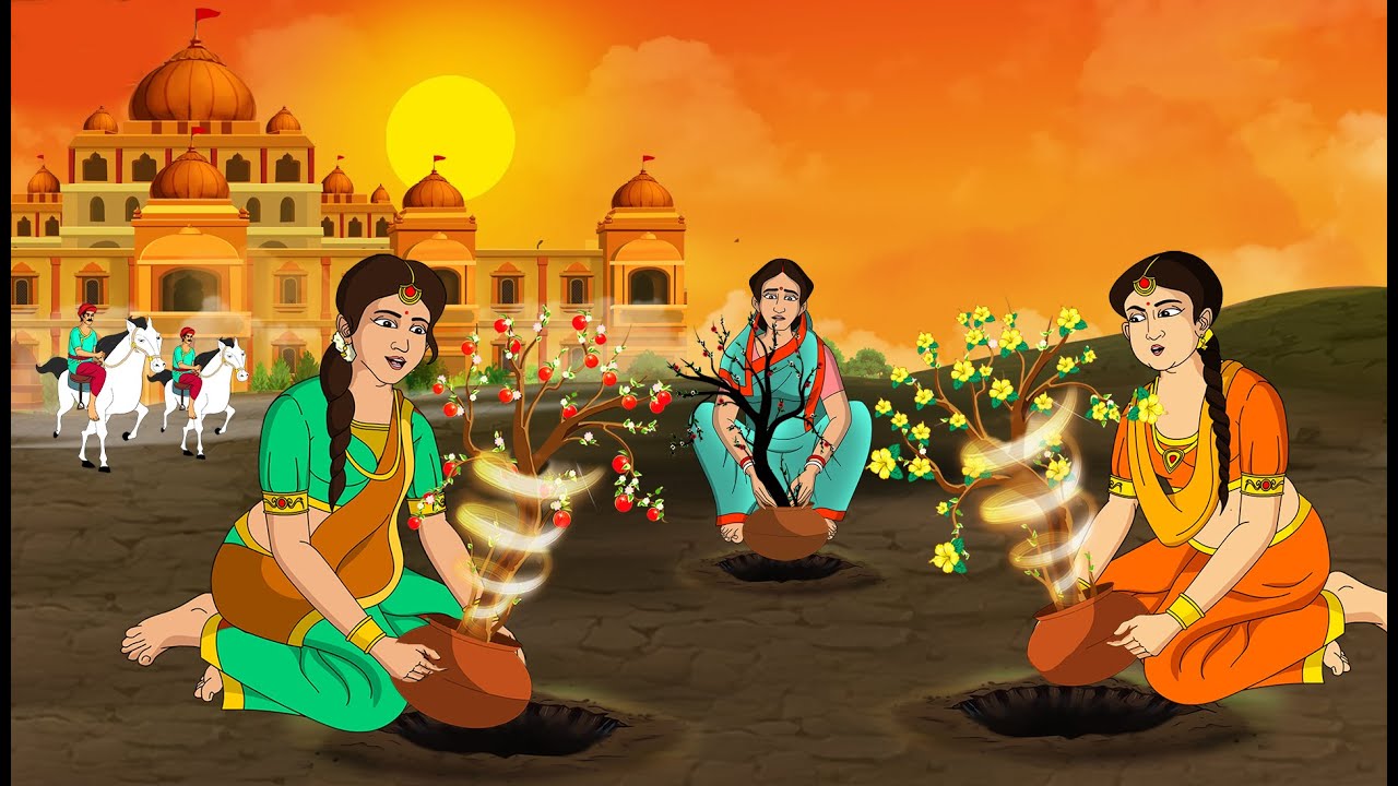 तीन रूपवती बहनें। Teen roopvati bahanen। Hindi Cartoon Cinema। मसालेदार Kahani