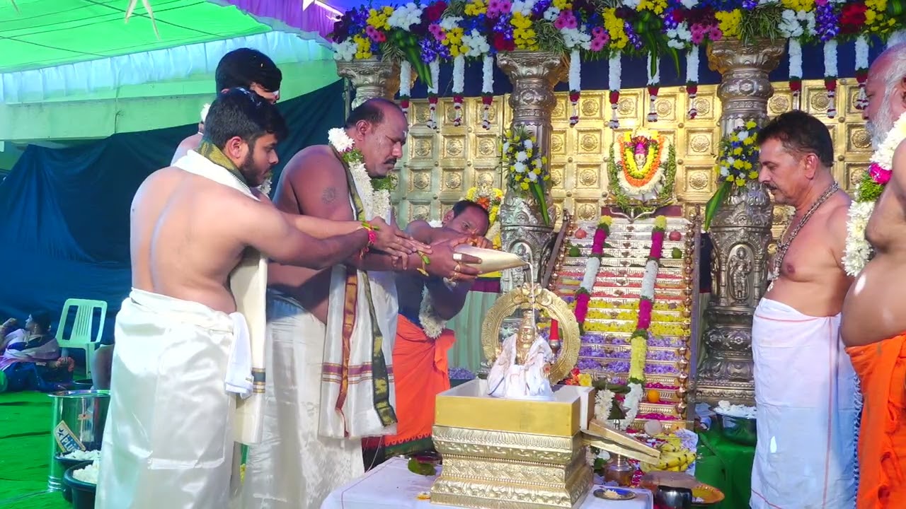 AYYAPPA POOJA