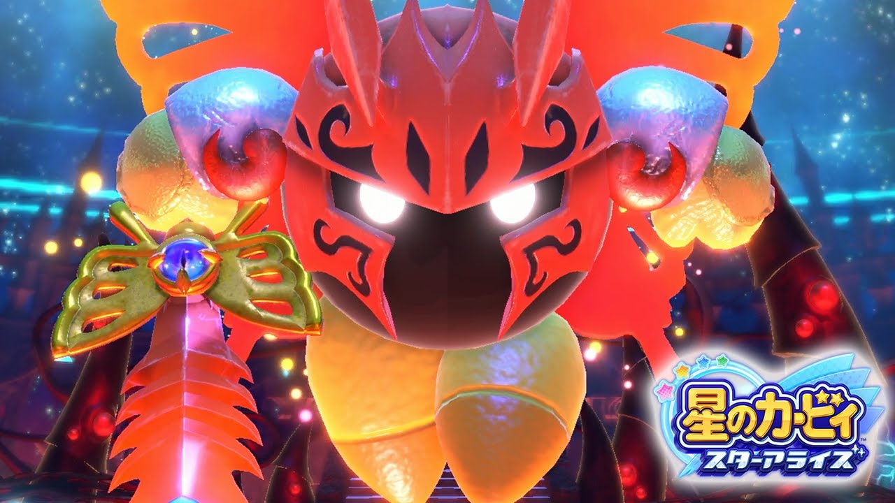 隠しボス『バルフレイナイト』がヤバすぎる【星のカービィスターアライズ】#12