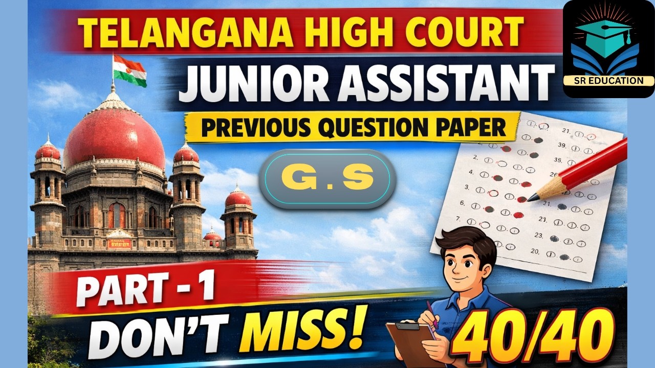 TG | High Court Junior Assistant Previous Question Paper | General Studies |