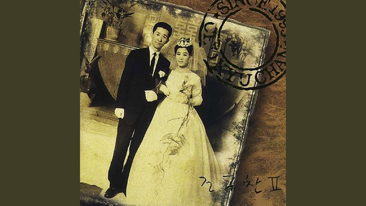 사막을 걸어온 네온사인