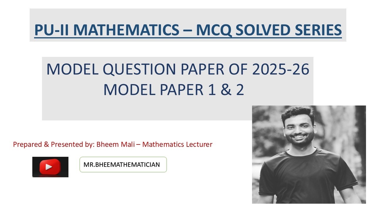 II-PUC MATHS 2026 MODEL PAPER 1 AND 2 MCQ SOLUTIONS | NEW SCHEME | KARNATAKA BOARD