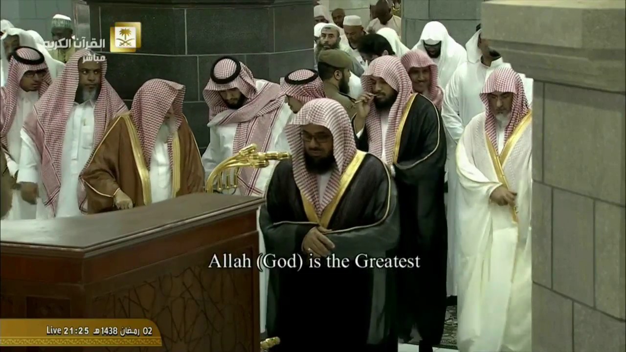 تراويح ليلة 3 رمضان 1438 | سورة البقرة 272 إلى سورة آل عمران 63 | فضيلة الشيخ أ.د. #سعود_الشريم