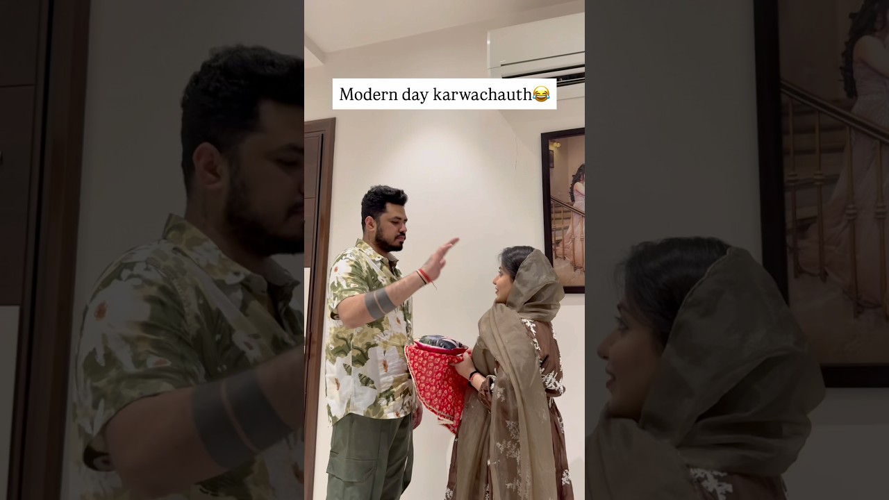 Karwachauth special😂❤️#funnyshorts #funnyvideos #comedyvideo #karwachauth #karwachauthspecial #fun