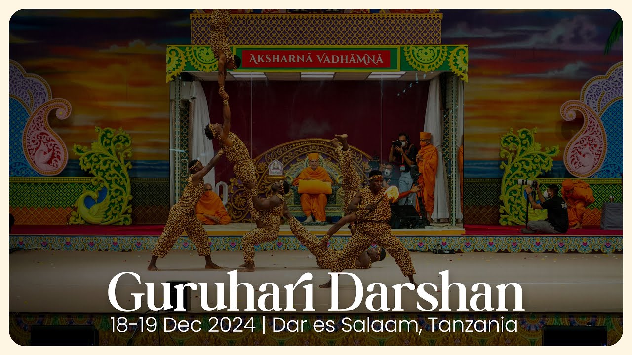 Guruhari Darshan, 18-19 Dec 2024, Dar es Salaam, Tanzania