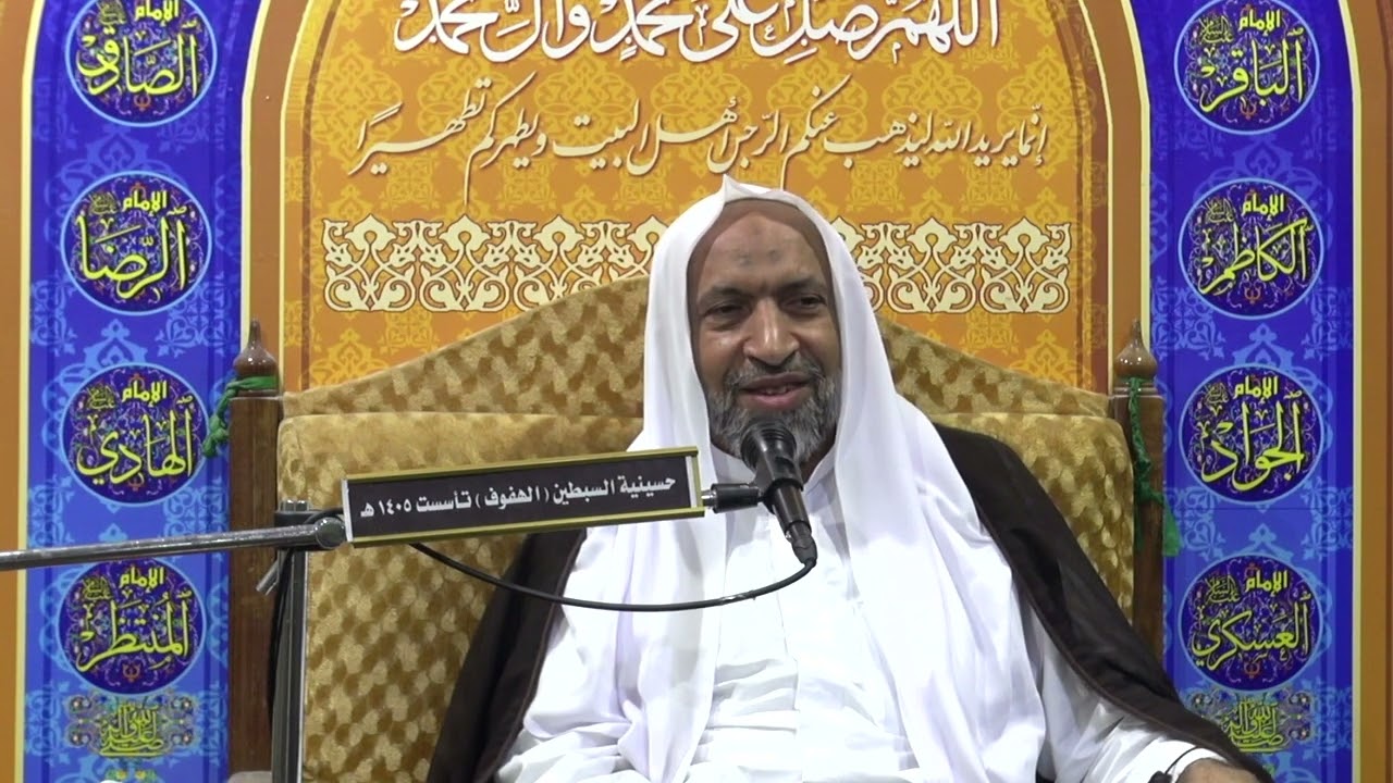 الشيخ علي الشقران - من أراد الله بدأ بكم