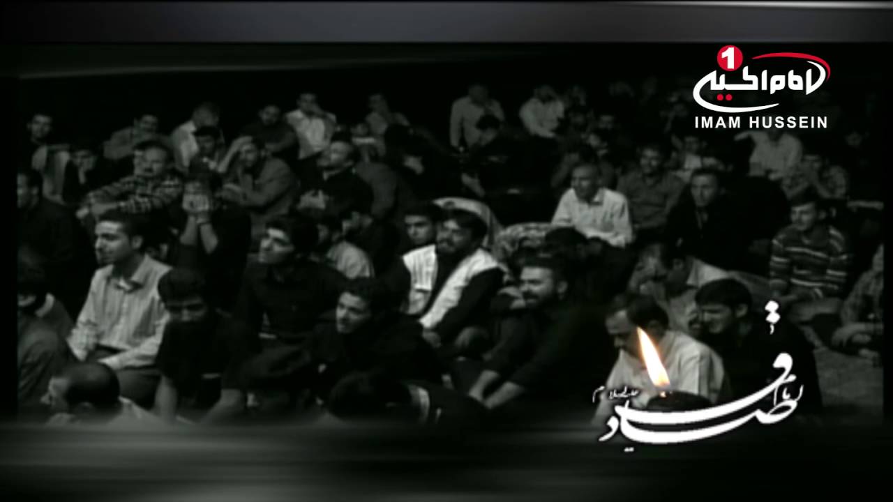 مجلس روضه خوانی و سينه زنی بيت العباس كربلايی های اصفهان با حضور محسن عرب خالقی، اصفهان، 1434 ق
