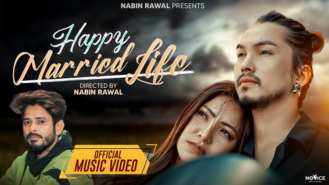 New Nepali Song 2024 | Happy Married Life | Nabin Rawal | Dev Sagar | Tanuza Gurung |