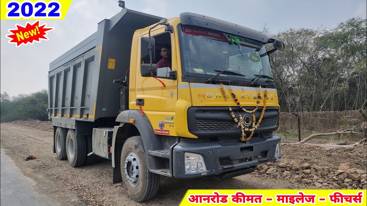 Bharat Benz 2823 6&times;4 Truck - 2022 On Road Price Mileage Specifications Review !!