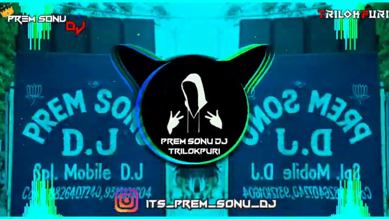Chori Khele Pubg - DJ Lux Bsr - Dj Remix - Hard Punch Vibration - Seeti - Prem Sonu DJ TRILOKPURI