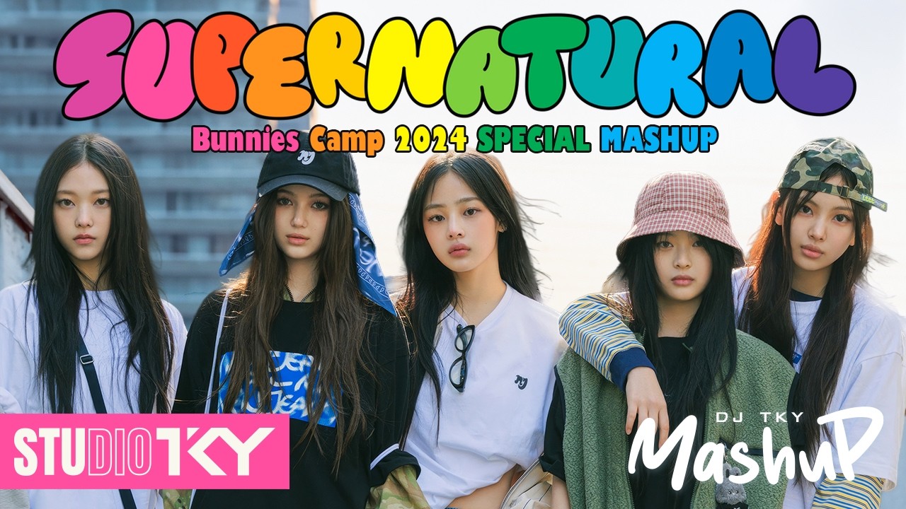 NewJeans x 嶋野百恵 | Supernatural x baby baby, Service [Bunnies Camp SPECIAL MASHUP!]