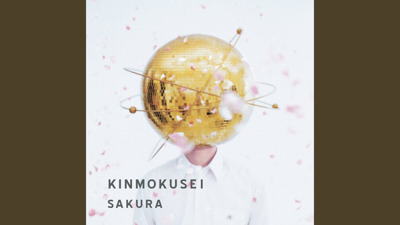 Sakura Sangatsu Sanpomichi