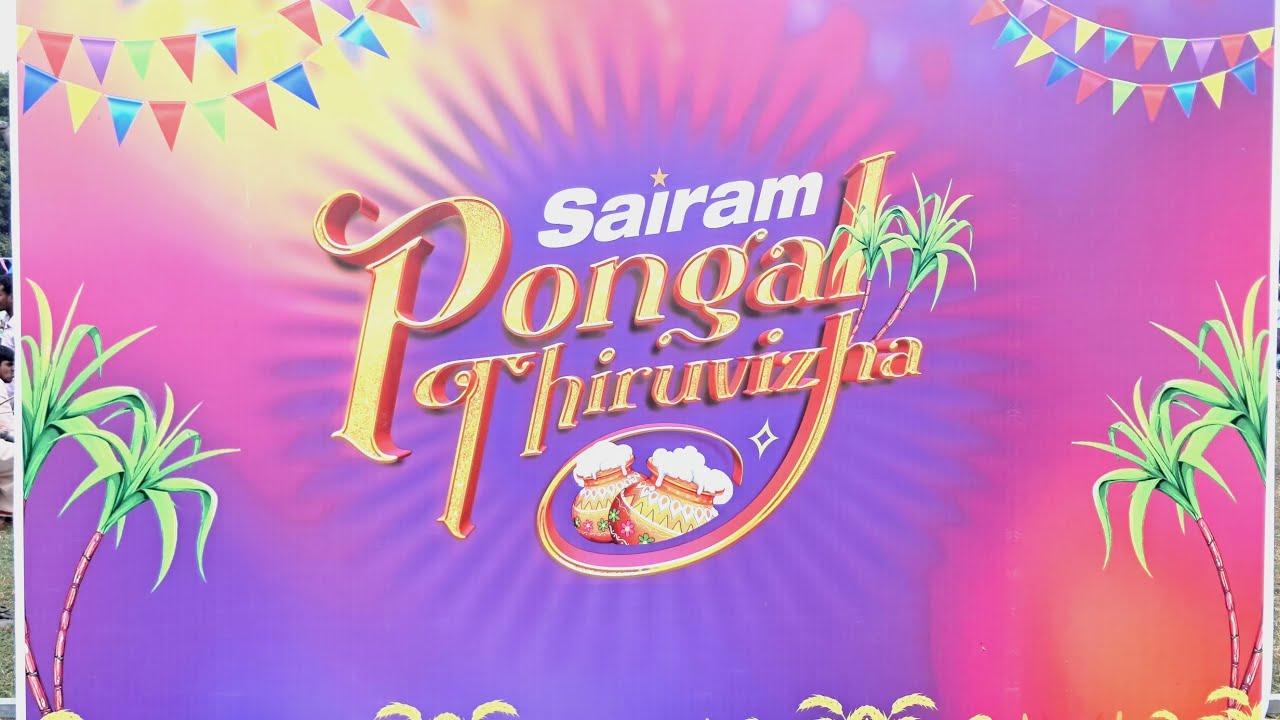 12.01.2026 Pongal thiruvizha at sai ram engineering college Campus|Bless Luke 