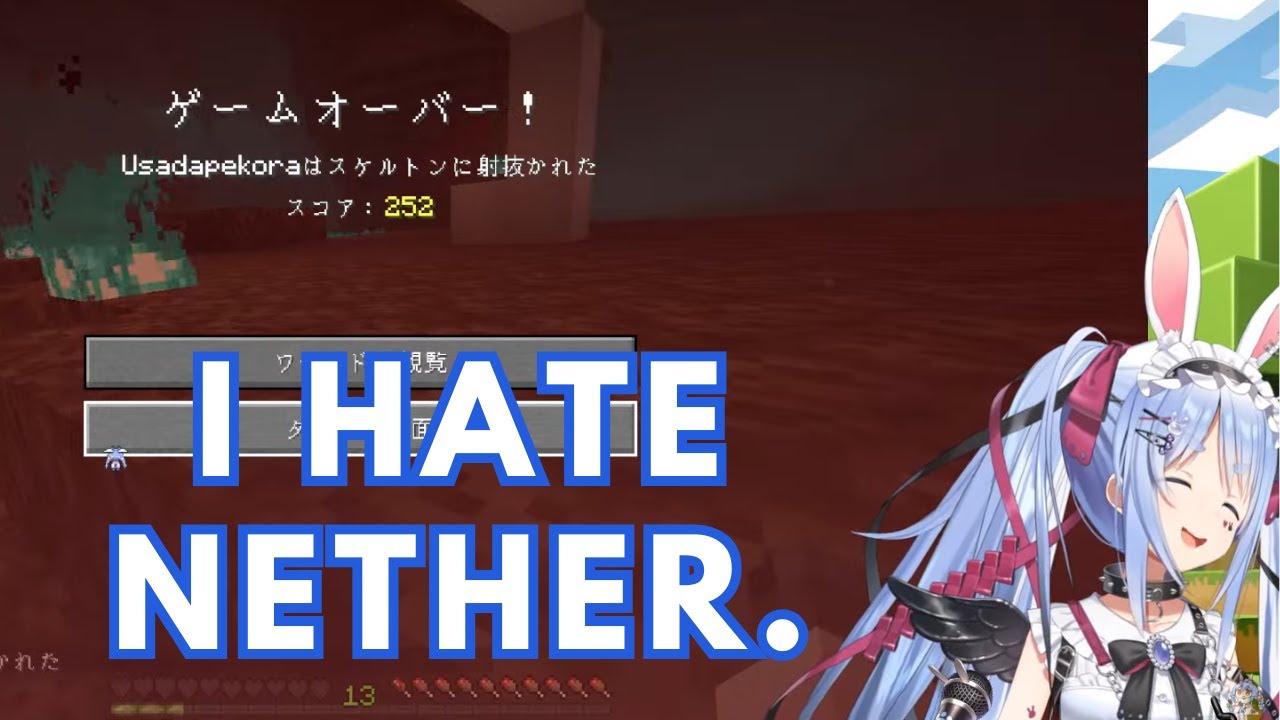 This stream was suppose to end when Pekora dies...
