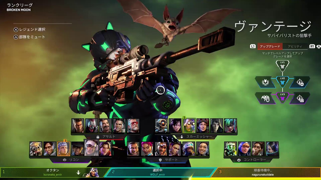 ［Apex Legends］今日バレンタインらしいのでリスナーさんほしいです！(切実)