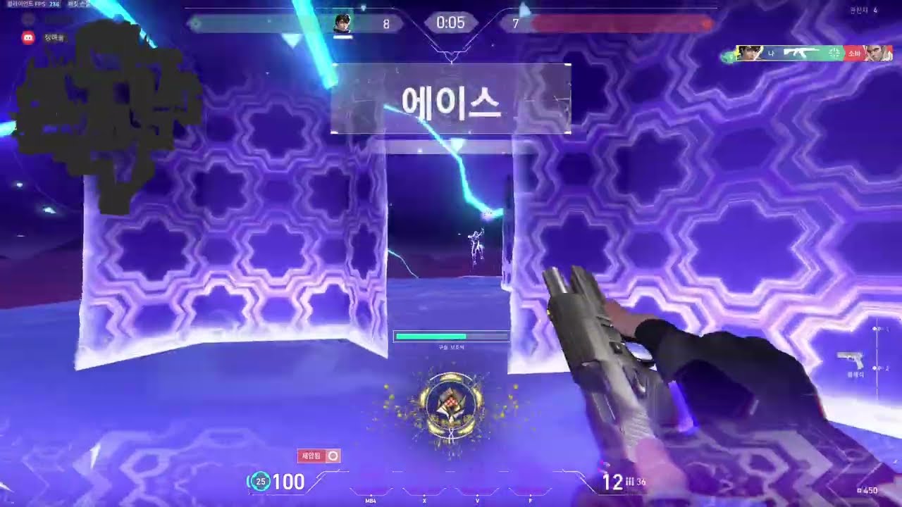 발로란트 하이라이트 모음 🎯 | Valorant Highlights #4