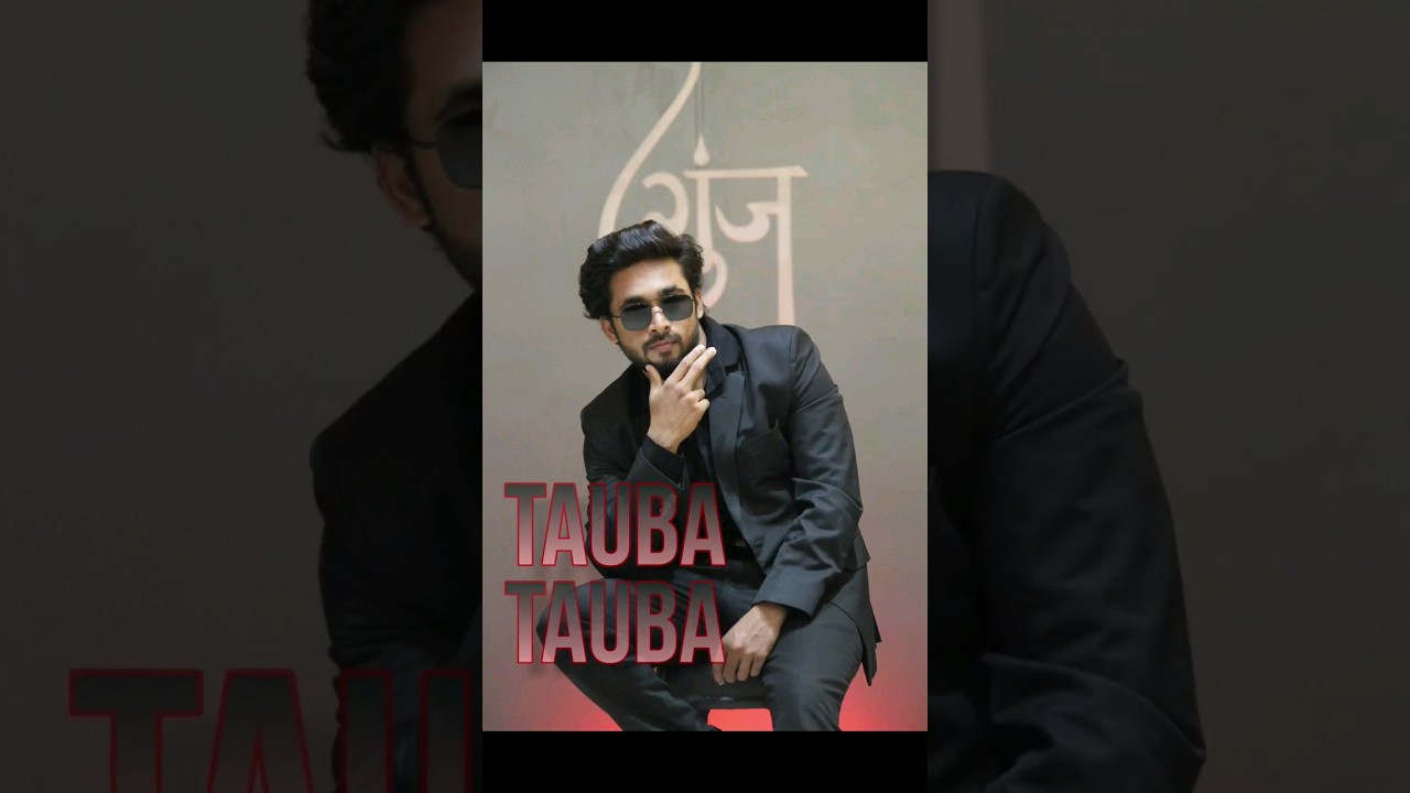 Tauba Tauba                               #dance #dancecover #taubatauba #goonjdancestudio #tutting