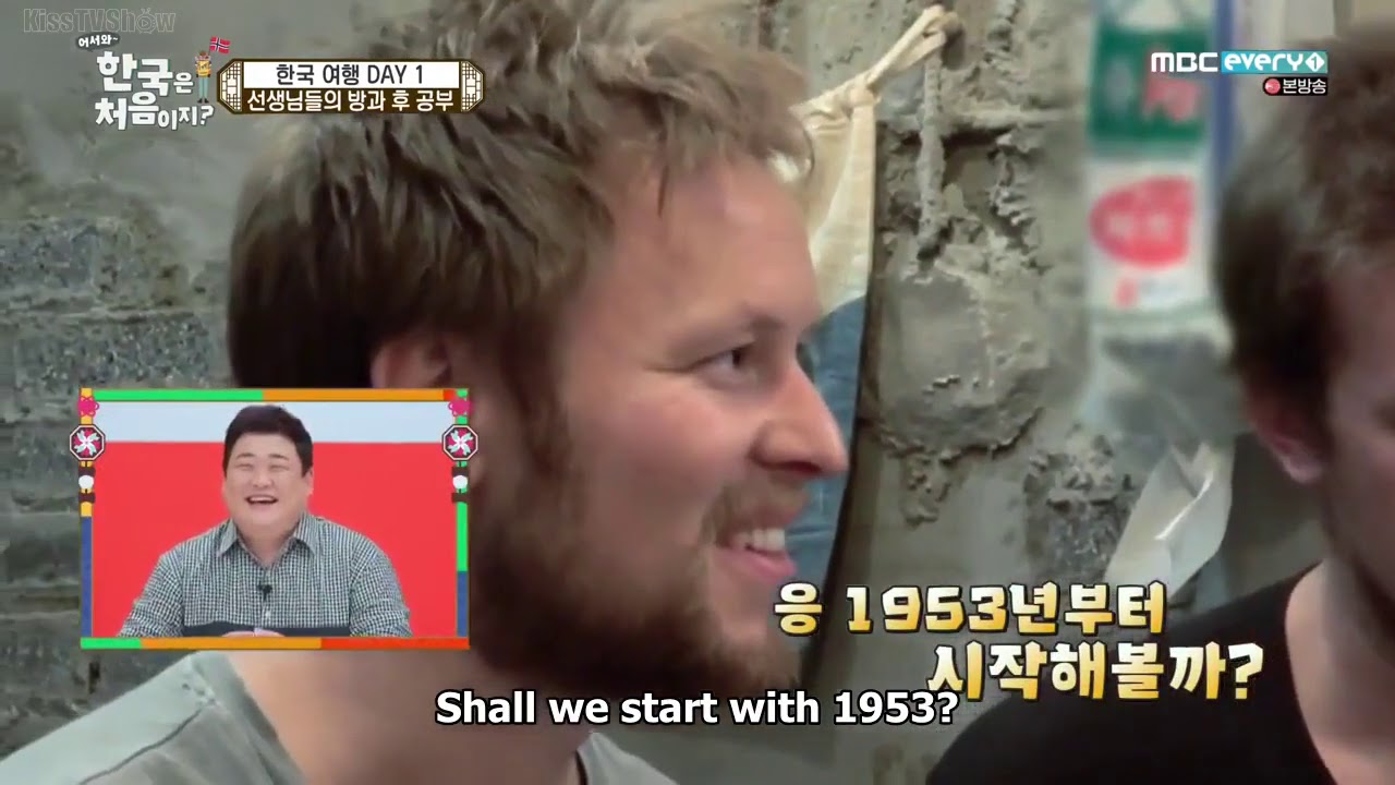 Welcome First Time in Korea: Norway Ep. 2