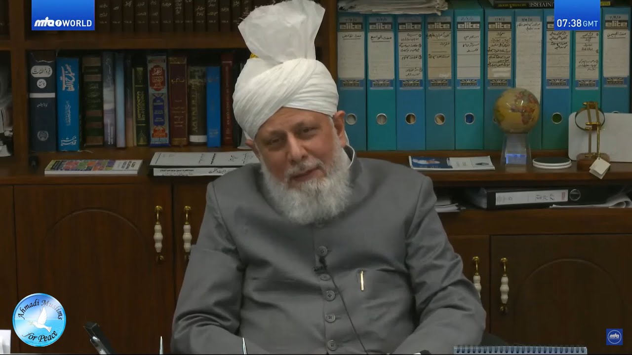 Virtual Mulaqat with Khuddam Germany 2021 (Original)
