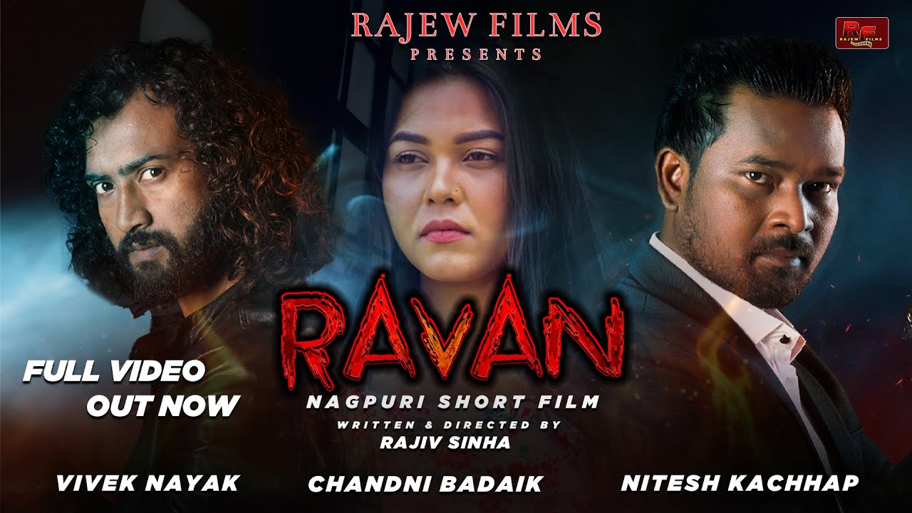 Ravan  Episode 1 | Nagpuri Short Film | Vivek Nayak Nitesh Kachhap Chandni Baraik