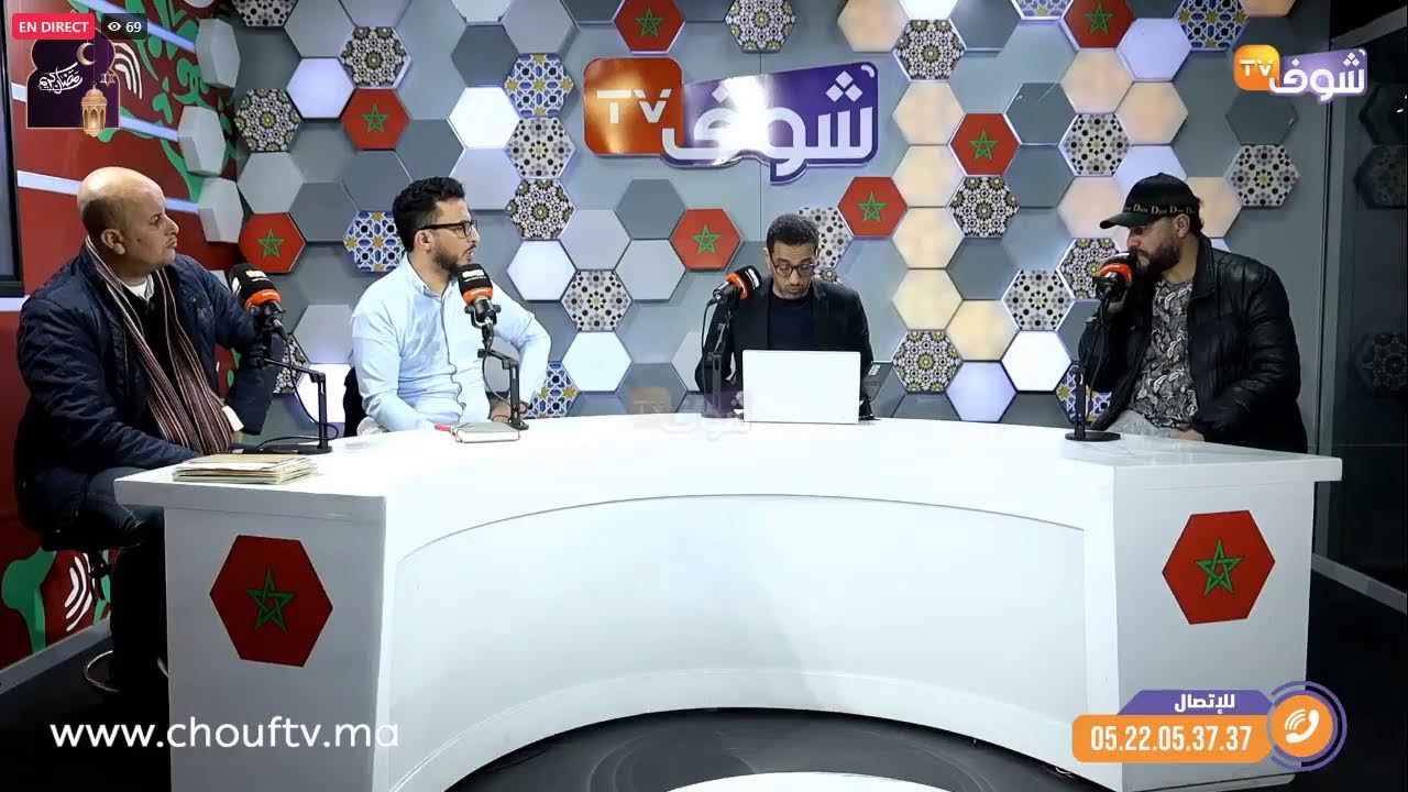 جماهير الجيش الملكي تتساءل عن أسباب تماطل الكاف عن معاقبة الأهلي المصري