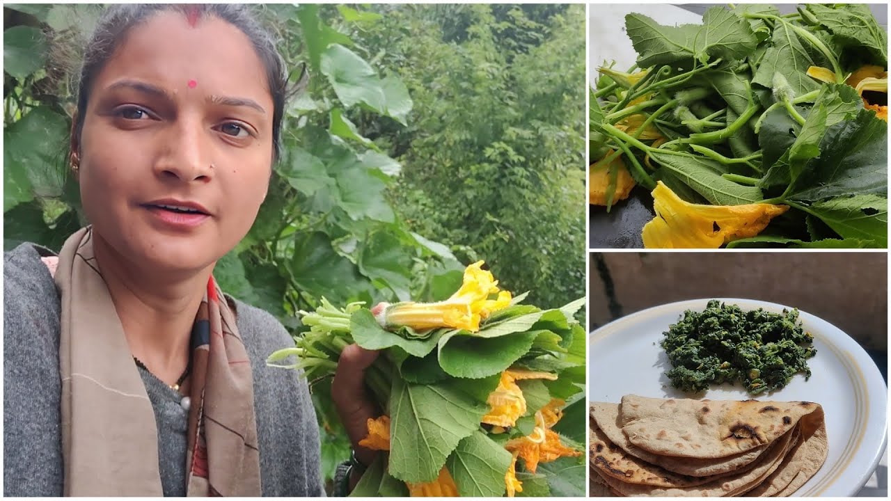 कद्दू के पत्ते और फूलों की टेस्टी सब्जी | Pumpkin leaf recipe | Pahadi Lifestyle vlog