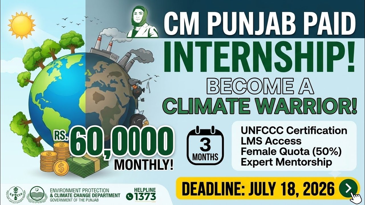CM Punjab Climate Leadership Internship Phase 2 Batch 2 | Rs 60,000 Monthly Stipend | Full Details